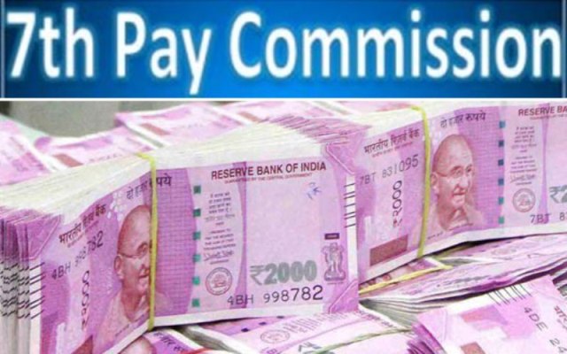 7th Pay Commission Latest News: