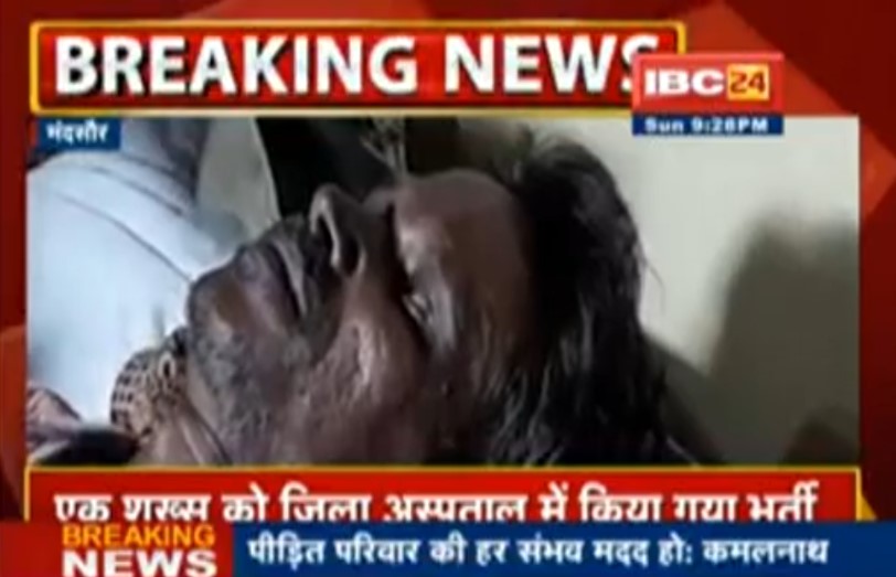 आबकारी मंत्री के चुनावी क्षेत्र में जहरीली शराब पीने से तीन की मौत! एक गंभीर, पूर्व सीएम ने सरकार पर साधा निशाना
