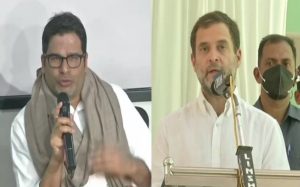 PM and Rahul Gandhi