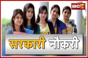 Mega Placement Camp for Girls