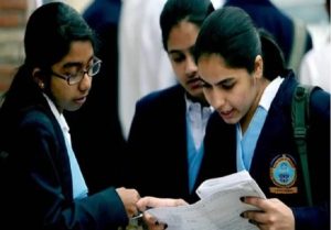 CBSE 12 Result 2021