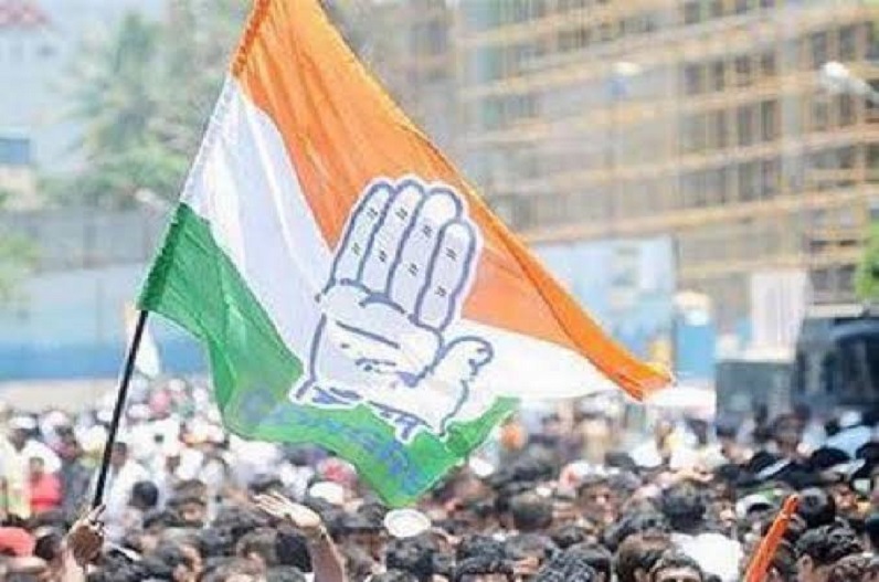 Congress protest against Petrol diesel prices