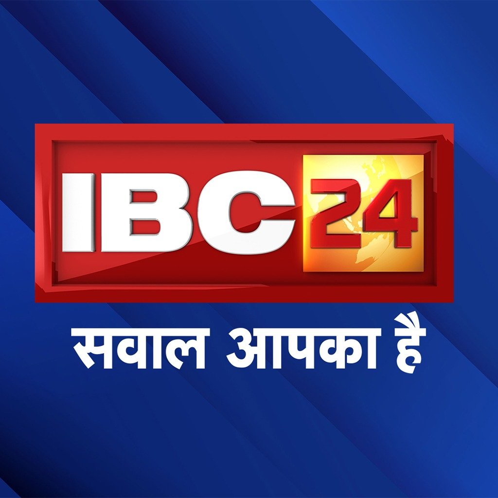 Bhopal News: होटल में हिंदू युवती के साथ पकड़ा गया मुस्लिम जिम ट्रेनर, नाराज लोगों ने पकड़कर की पिटाई