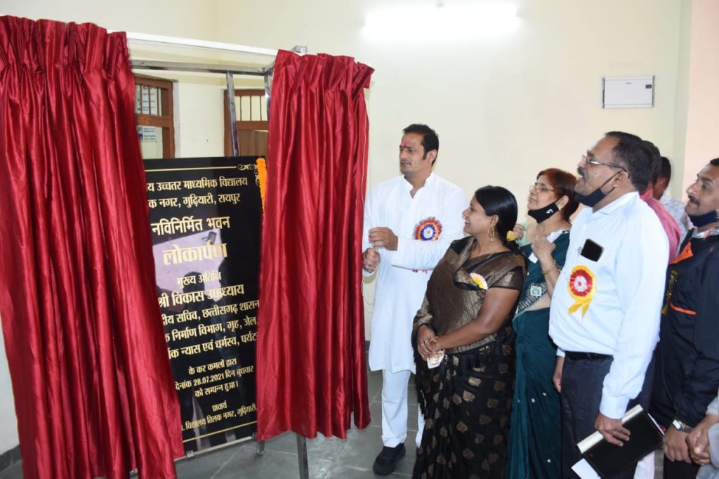 Parliamentary Secretary Vikas Upadhyay