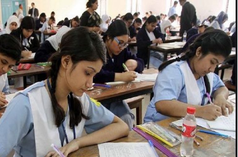 Cgbse Result news chhattisgarh 