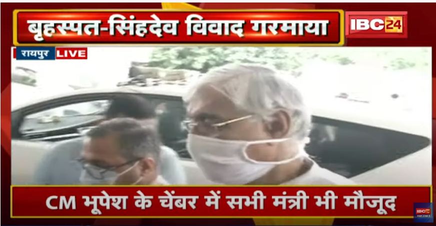 विधायक बृहस्पत सिंह के खिलाफ सड़कों पर उतरे कांग्रेसी, इधर विधानसभा में बीजेपी विधायक दल की बैठक जारी