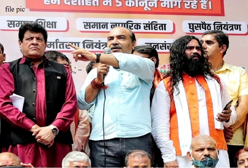 जंतर मंतर पर मुस्लिम विरोधी नारों की गूंज, अब तक 7 गिरफ्तार