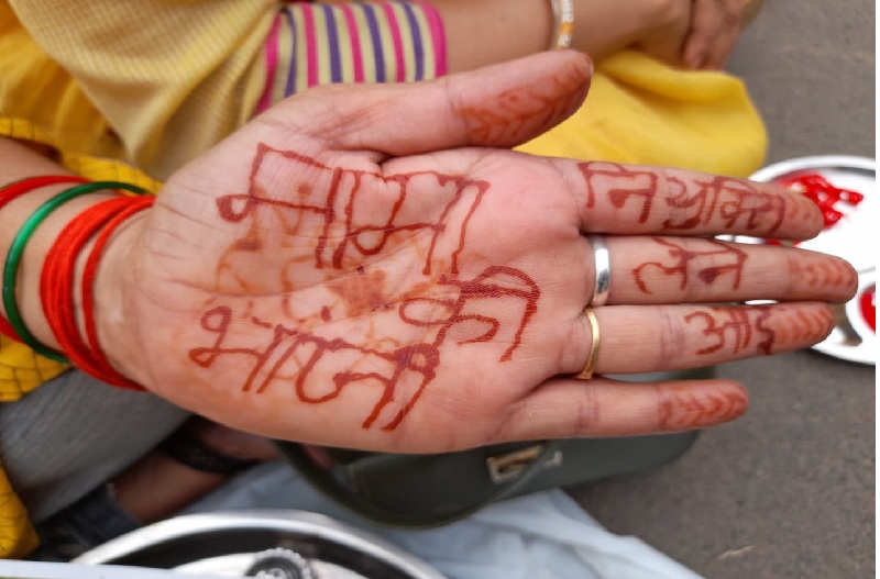 राखी लेकर गई थी बहनें, मिलीFIR, चयनित शिक्षकों पर मामला दर्ज होने पर पूर्व सीएम कमलनाथ ने साधा प्रदेश सरकार पर  निशाना