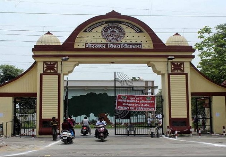 यूनिवर्सिटी में छात्रा का शव मिलने से सनसनी, विभागाध्यक्ष व सहयोगियों के खिलाफ हत्या का मामला दर्ज