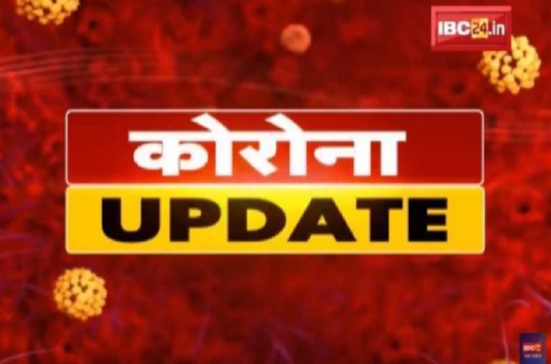 कोरोना मरीजों की संख्या फिर बढ़ी, 41,195 नए केस, 490 ने तोड़ा दम