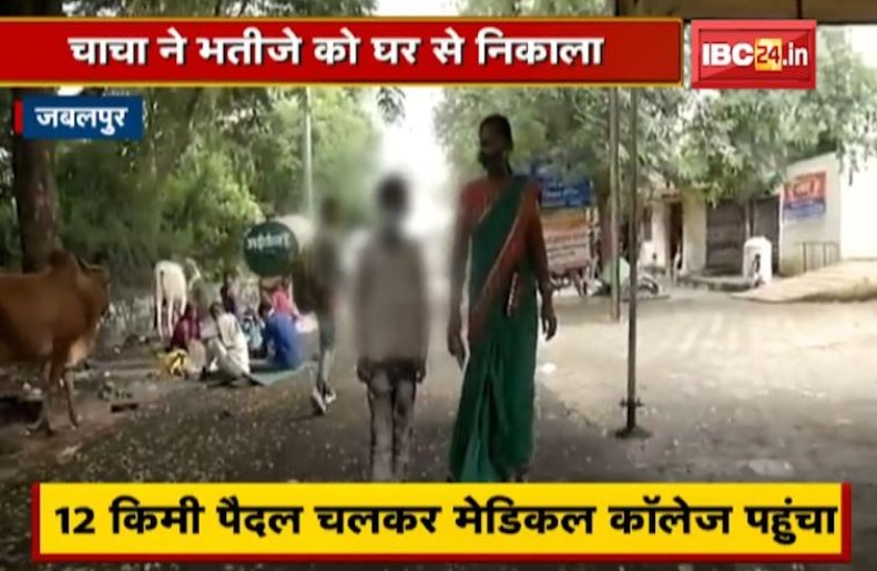 Jabalpur latest news hindi