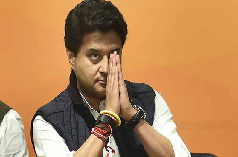 Explain pain to Jyotiraditya Scindia