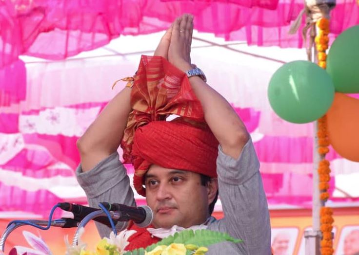 प्रदेश के कई जिलों में भारी बारिश का अलर्ट, केंद्रीय मंत्री सिंधिया आज बाढ़ प्रभावित इलाके का करेंगे दौरा