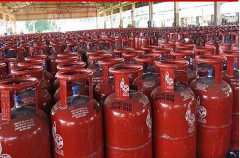 LPG Gas Subsidy