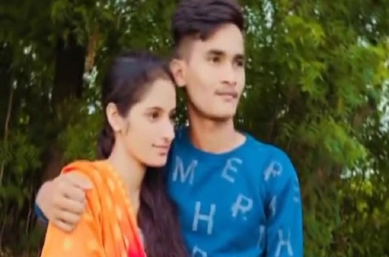 फ्री फायर गेम खेलते-खेलते बिना देखे दोनों ने किया प्यार का इजहार, सब हुए रा​जी लेकिन आ गई कानूनी रुकावट