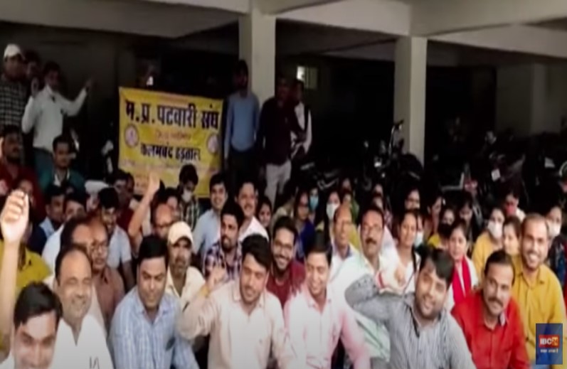 काम पर लौटेंगे 19 हजार पटवारी, हाईकोर्ट के हस्तक्षेप के बाद अनिश्चितकालीन हड़ताल खत्म