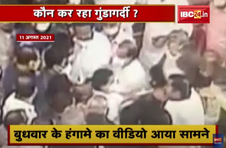 राज्यसभा में नेताओं के बीच धक्का मुक्की और खींचतान का वीडियो आया सामने, सरकार और विपक्ष के बीच आरोप-प्रत्यारोप