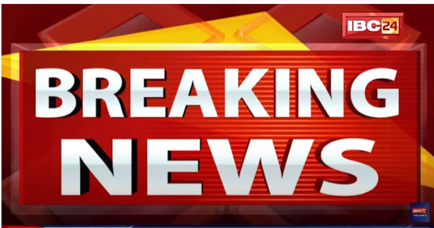 SBI ग्राहक सेवा केंद्र से दिनदहाड़े 1.37 लाख की लूट, फिर ग्रामीणों ने दिखाया साहस