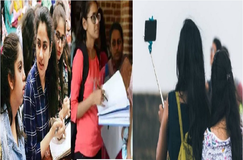 छात्राओं ने बाल लहराए तो खैर नहीं, सेल्फी ली तो मच जाएगा बवाल, इस कॉलेज में लागू हुआ ये नियम