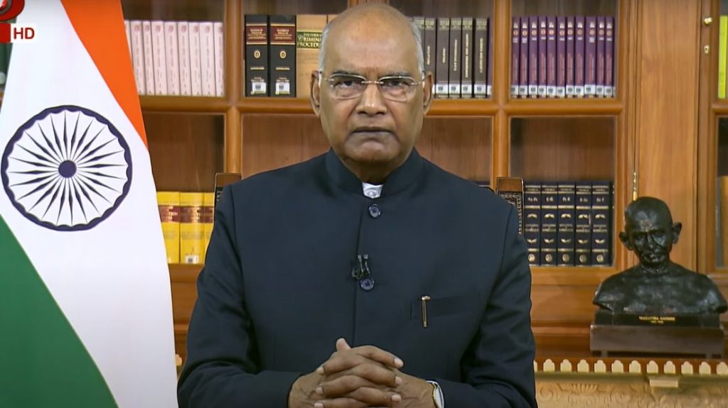 President Kovind Address to Nation