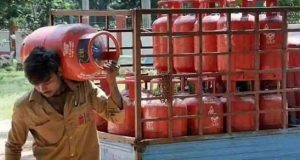 LPG Cylinder Subsidy