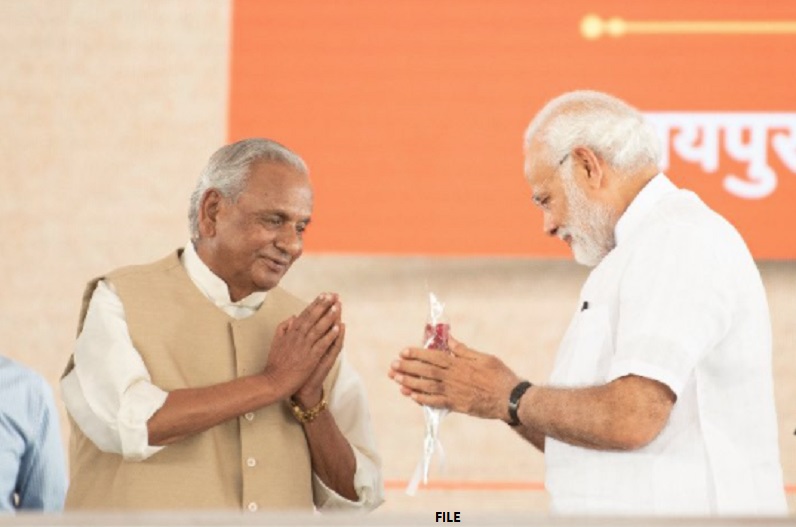 कल्याण सिंह के पार्थिव शरीर को PM मोदी ने किया नमन, बोले- अपना नाम सार्थक कर गए पूर्व सीएम