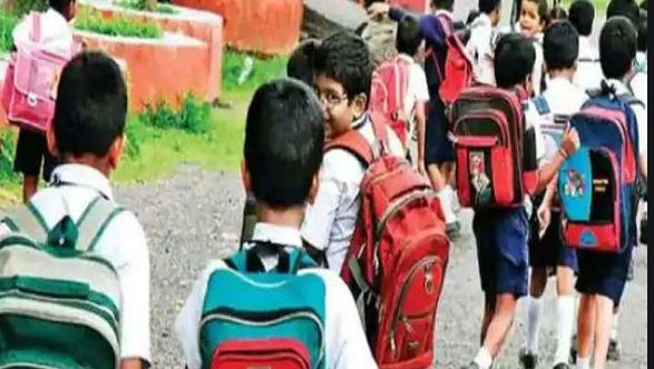 Schools Reopening Rules: बच्चों के लिए स्‍कूल में होगा क्‍वारंटाइन सेंटर, स्‍कूल भेजने से पहले जानें ये 10 निर्देश