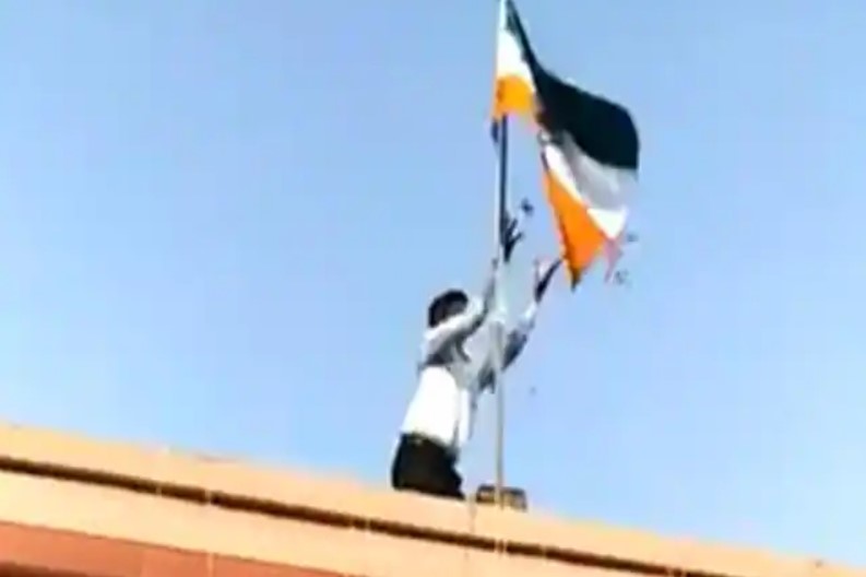 Viral  Video of Flag