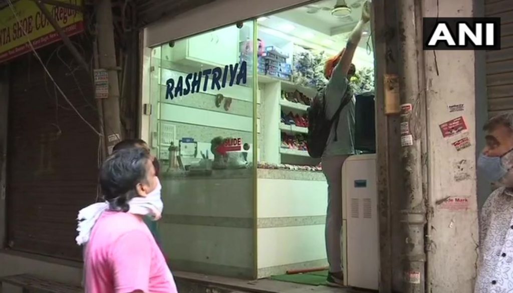 weekend lockdown in up