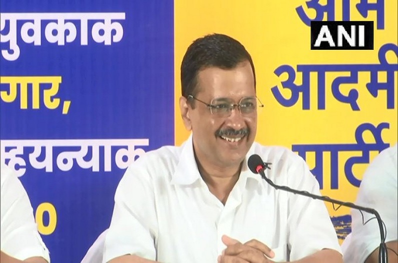 हर घर से एक व्यक्ति को मिलेगा सरकारी नौकरी, बेरोजगारों को हर महीने 3 हजार का भत्ता, गोवा में केजरीवाल ने किया ऐलान