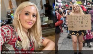 Topless Woman On London