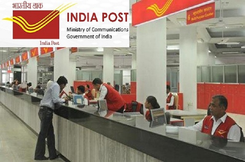 post office monthly income scheme,monthly income scheme post office,monthly income scheme,post office mis scheme,post office monthly income scheme in tamil,post office monthly income scheme in telugu,post office monthly income scheme 2021,post office monthly income scheme 2020,post office mis scheme 2021,monthly income scheme in tamil,monthly income scheme post office in telugu,post office monthly income scheme malayalam,post office mis,post office