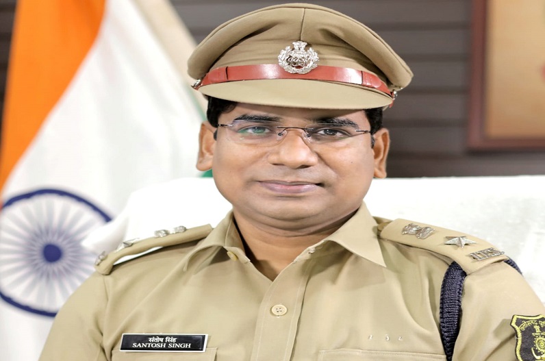 कोरिया एसपी संतोष सिंह का IACP अवॉर्ड 2021 के लिए चयन, अमेरिकी संस्था करेगी सम्मानित
