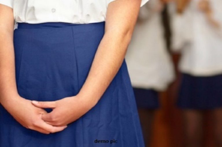 Thane Rape case news 