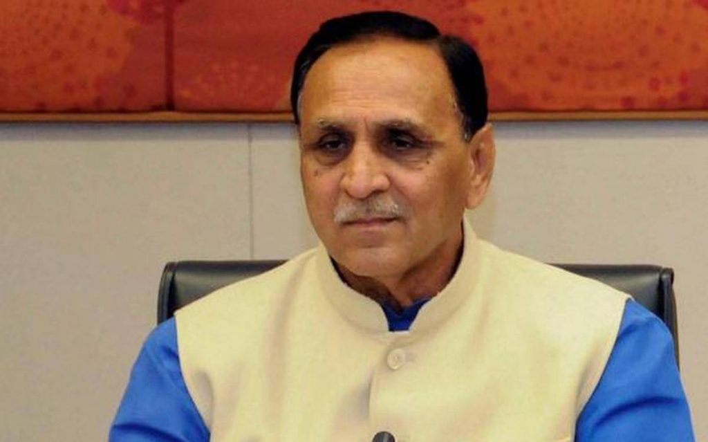 Vijay Rupani Resigns: