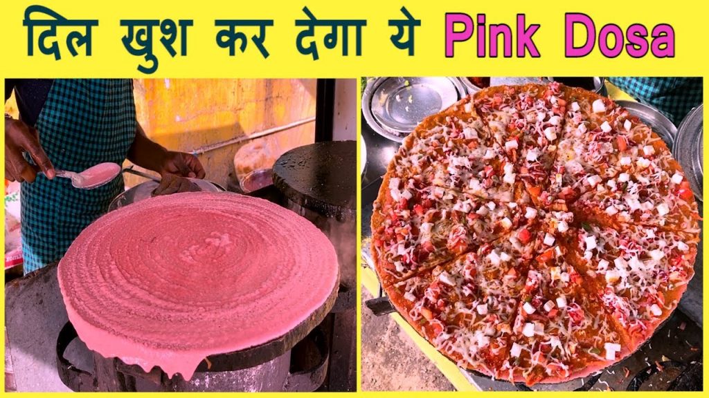 How to make pink dosa