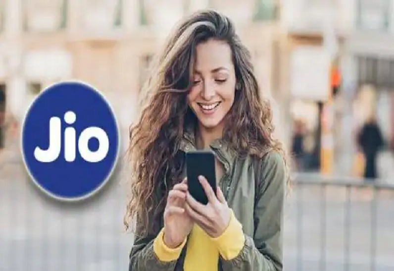 JIO ग्राहकों के लिए खुशखबरी! सिर्फ 395 के रिचार्ज पर मिल रही 84 दिनों की वैलिडिटी, इंटरनेट और अनलिमिटेड कॉलिंग समेत मिलेगी ये सुविधाएं