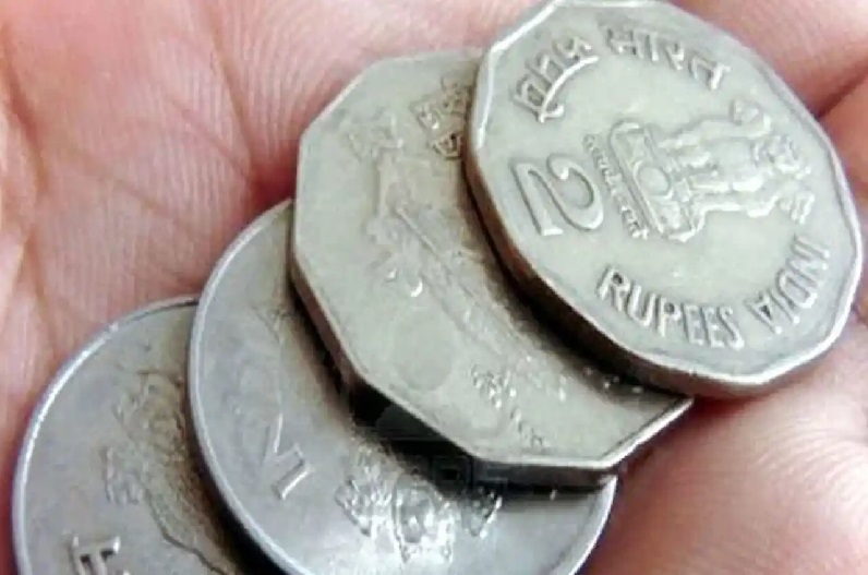 How to sell old coins Hindi