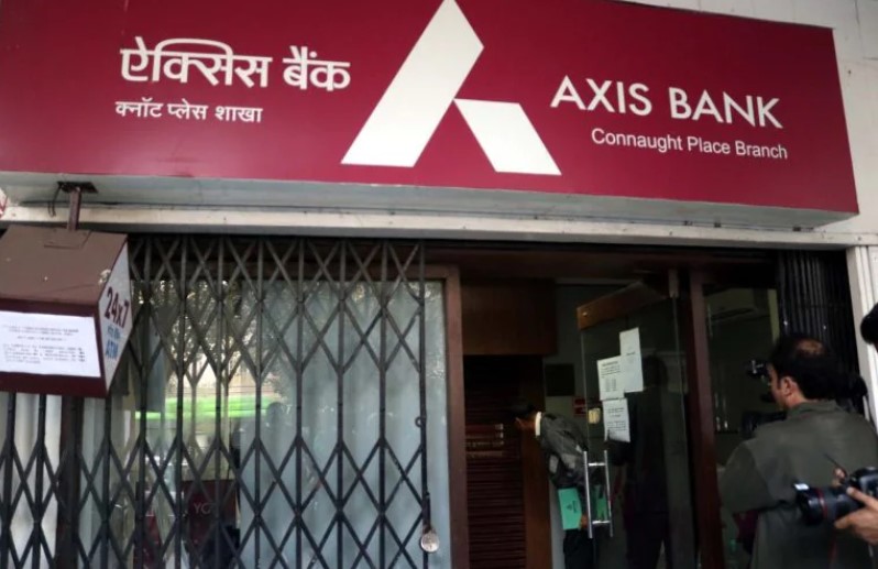 बल्ले-बल्ले: इस बैंक ने देशभर में मचाया धमाल, 3 महीने में डबल हुआ मुनाफा