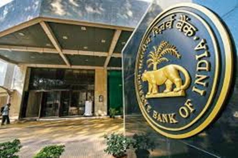 Reserve Bank imposed restrictions