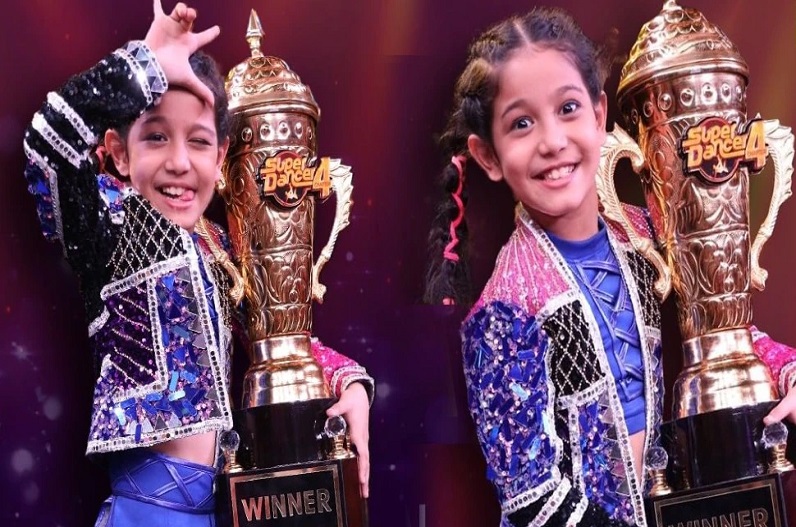सुपर डांसर चैप्टर 4: विनर बनी ये क्यूट बच्ची, जीती चमचमाती ट्रॉफी और इतनी धनराशि