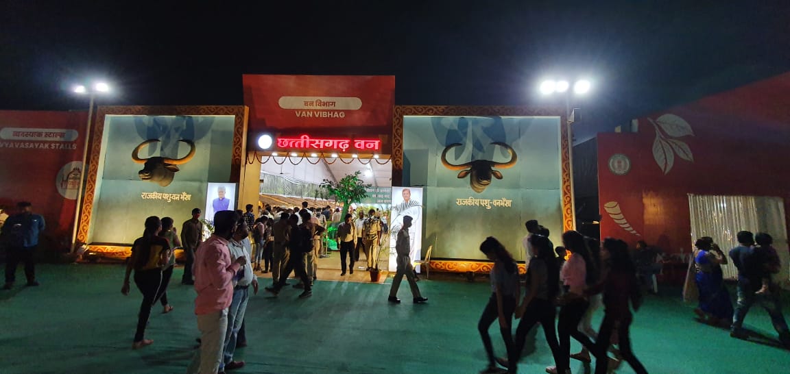 राष्ट्रीय आदिवासी नृत्य महोत्सव 2021  , सीताफल की आईसक्रीम, नेचर सफारी के संग झिटकु-मिटकी बने आकर्षण का केंद्र