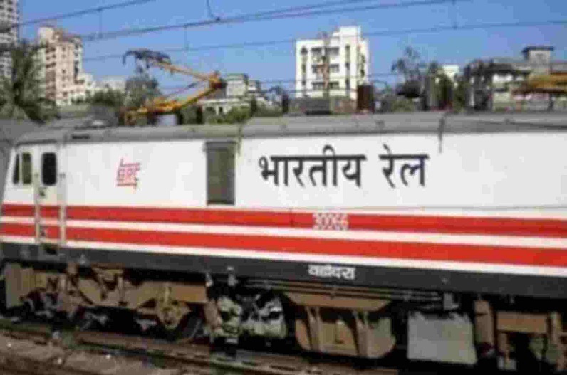 Indian Railways: भारतीय रेलवे ने बनाया माल ढुलाई का रिकॉर्ड, 10,815 करोड़ रुपए की हुई कमाई