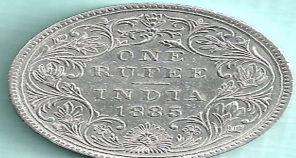 one rupees coin