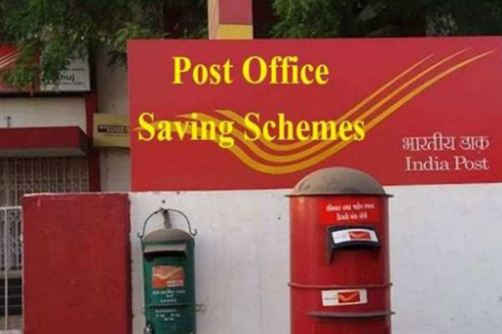 Post office maturity scheme will get double return interest