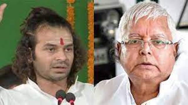 लालू के बड़े बेटे तेज प्रताप यादव RJD से निष्कासित, पार्टी का चुनाव चिंह तक इस्तेमाल की इजाजत नहीं : शिवानंद तिवारी