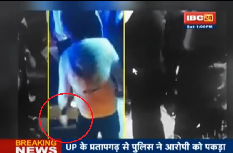 IP क्लब में गोली चलाने वाला गिरफ्तार, यूपी के प्रतापगढ़ से हुई दिलीप मिश्रा की गिरफ्तारी