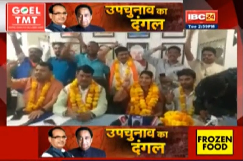 जोबट विधानसभा में बीजेपी प्रत्याशी सुलोचना रावत जीतीं, कांग्रेस के महेश पटेल को हराया