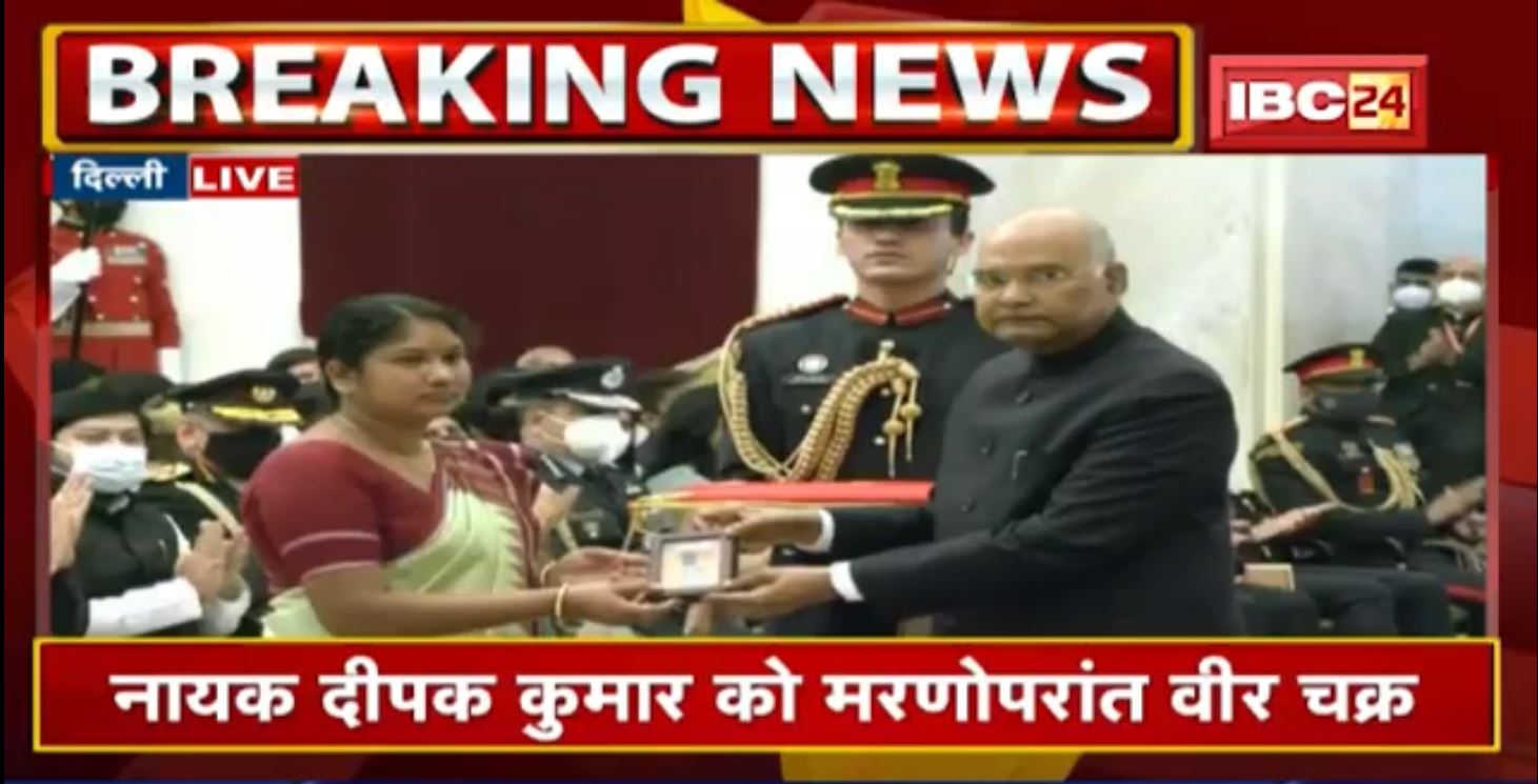 PM Modi Attends Session III of Defence Investiture Ceremony at Rashtrapati Bhavan