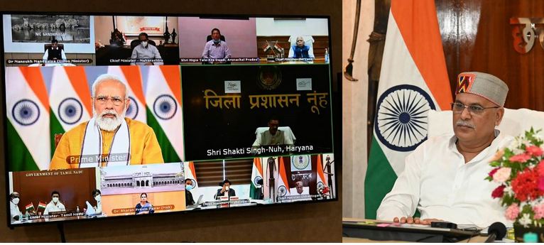 CM भूपेश बघेल ने लिखा PM मोदी को पत्र, वैक्सीन और सिरिंज की कमी की ओर आकृष्ट कराया ध्यान